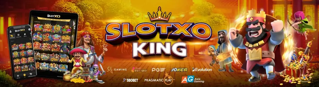 slotxo