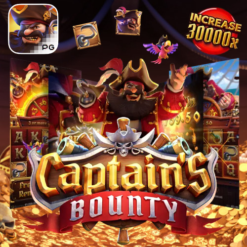 Captains Bounty