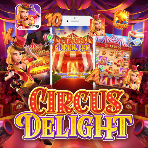 Circus Delight