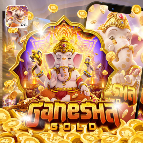 Ganesha Gold