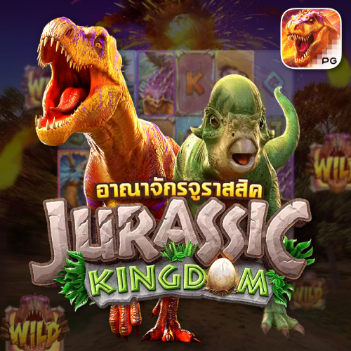 Jurassic Kingdom slotxoking