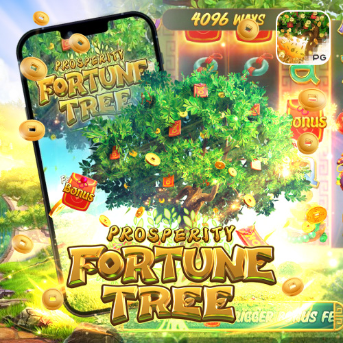 Prosperity Fortune Tree