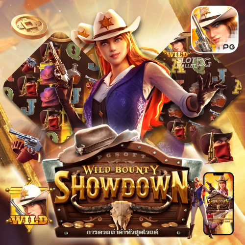 Wild Bounty Showdown