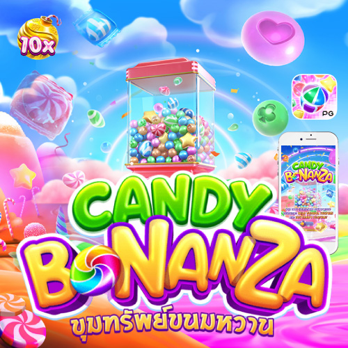 candy bonanza