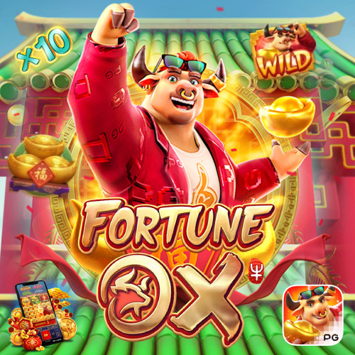 Fortune Ox