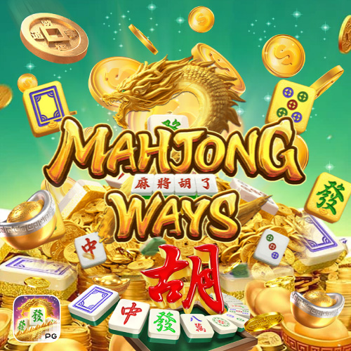 Mahjong Ways