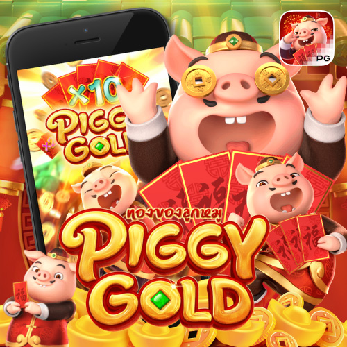 piggy gold Slotxoking